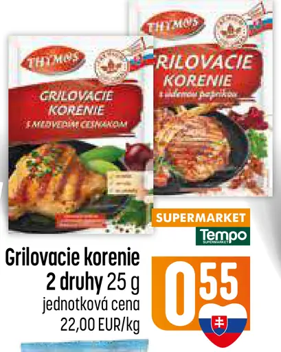Thymos grilovacie korenie, 2 druhy