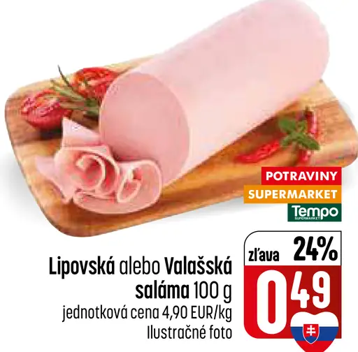 Lipovská saláma