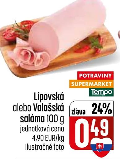Lipovská saláma