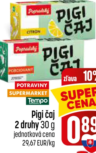 Pigi čaj