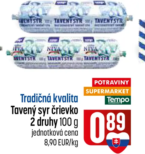 Coop Tradičná kvalita Tavený syr črievko – 2 druhy