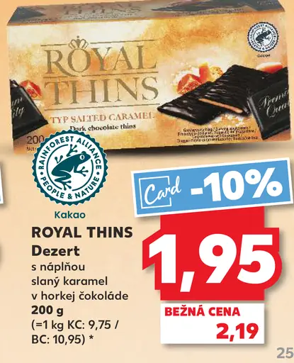 ROYAL THINS