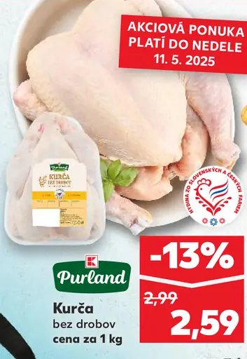 Purland Kurča