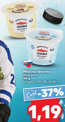 Bánovecké Mliečna nátierka