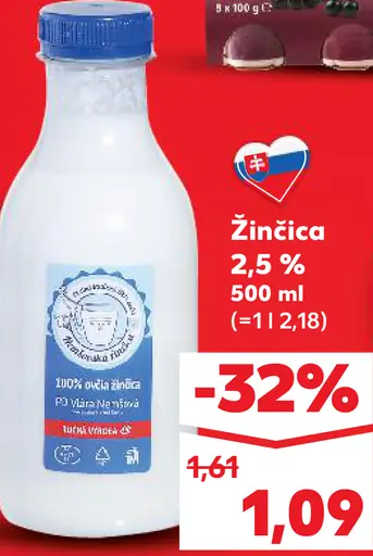 Lunter Zinčica 2,5%