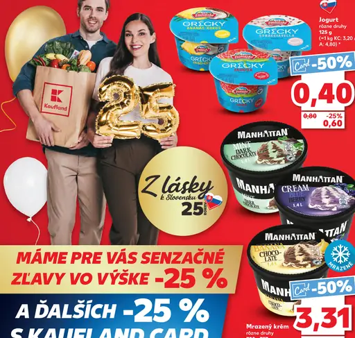 Pilos jogurt