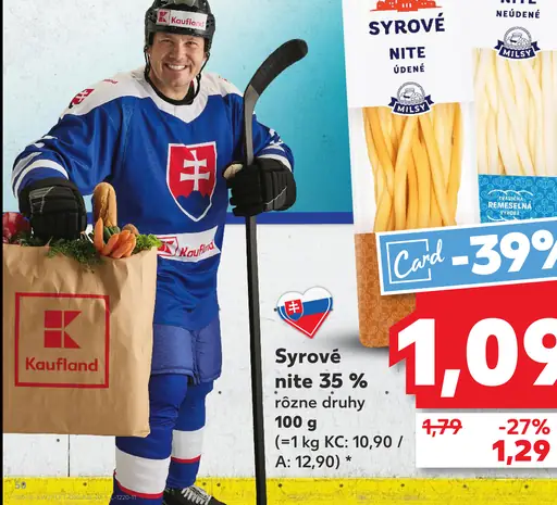 Bánovecké syrové nite