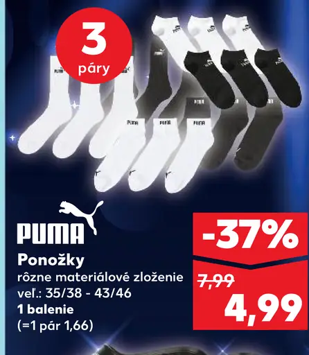 Puma ponožky