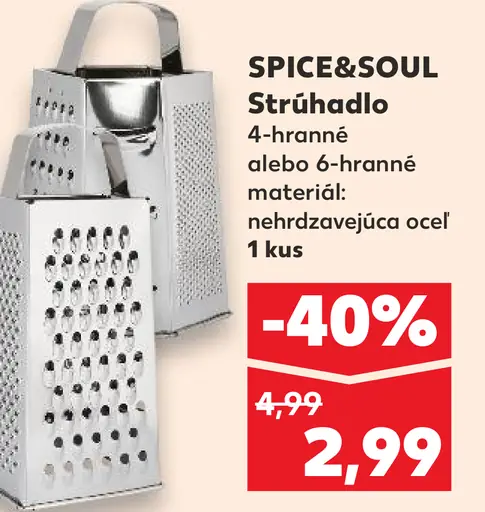 SPICE&SOUL Strúhadlo