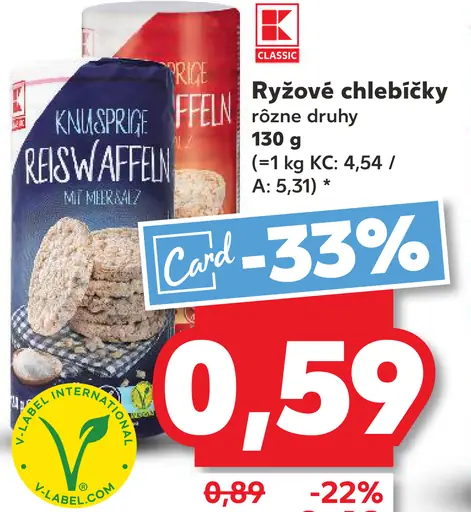 Bio International Ryžové chlebíčky