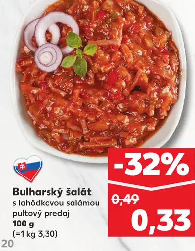 Bulharský šalát