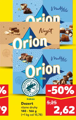 Orion Dezert