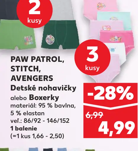 Paw Patrol, Stitch, Avengers Detské nohavičky alebo Boxerky