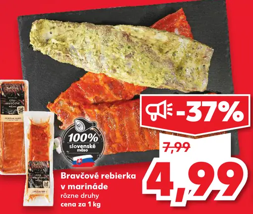 Bravčové rebierka v marináde