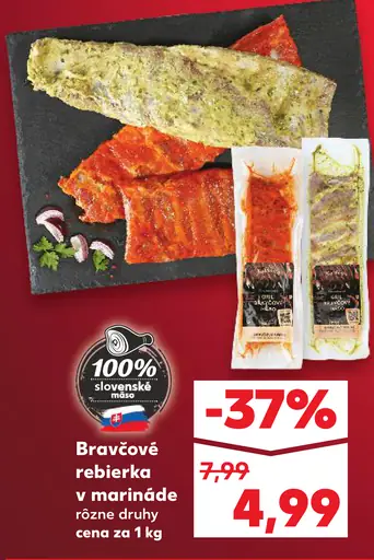 Bravčové rebierka v marináde