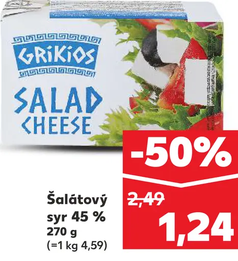 Nikos Salad Cheese