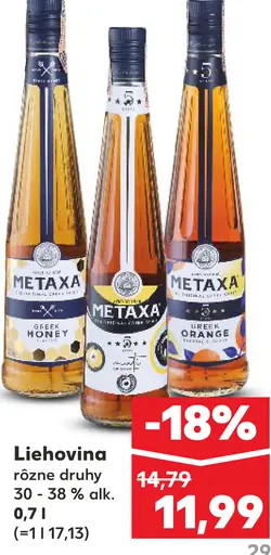 Metaxa liehovina