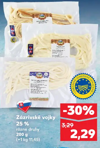 Zázrivské vojky