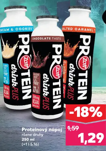 Zott Protein Drink Plus Cream & Cookies, Chocolate Taste, Salted Caramel