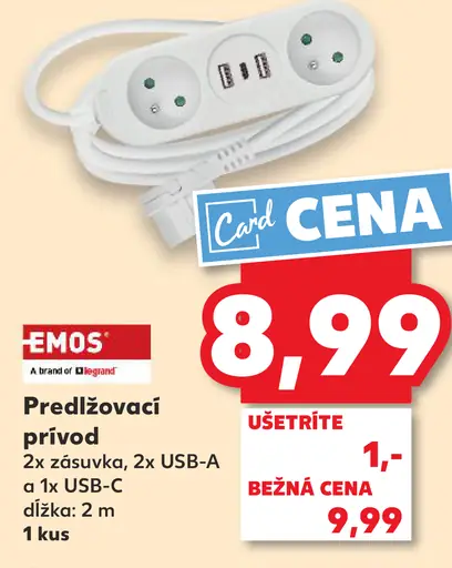 EMOS Predlžovací prívod