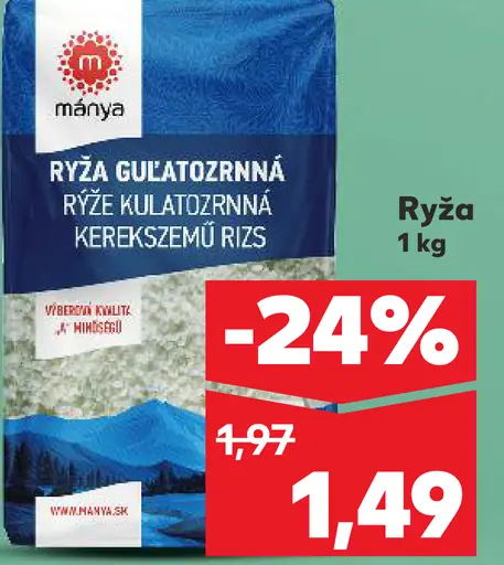 Rica Ryža guľatozrnná
