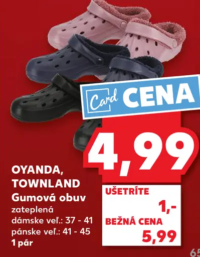 Oyanda, Townland Gumová obuv