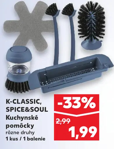 K-Classic, Spice&Soul Kuchynské pomôcky