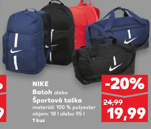 Nike Batoh alebo športová taška