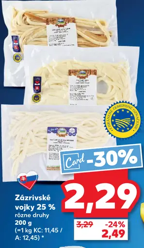 Zázrivské vojky