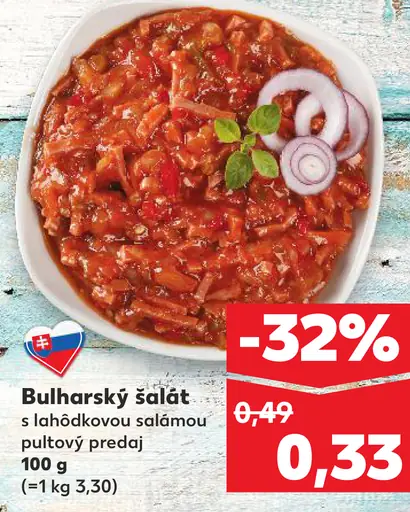 Bulharský šalát s lahôdkovou salámou