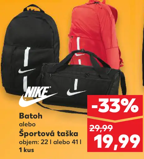 Nike Batoh alebo športová taška