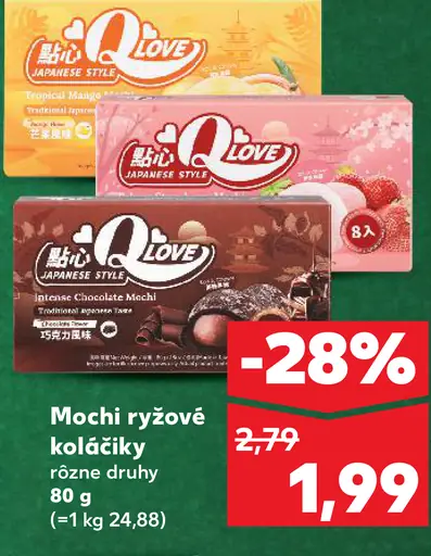 Mochi ryžové koláčiky