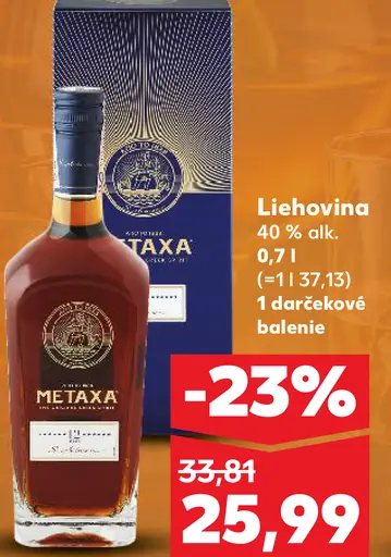 Metaxa brandy