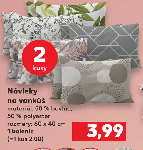 Návleky na vankúš 60 × 40 cm