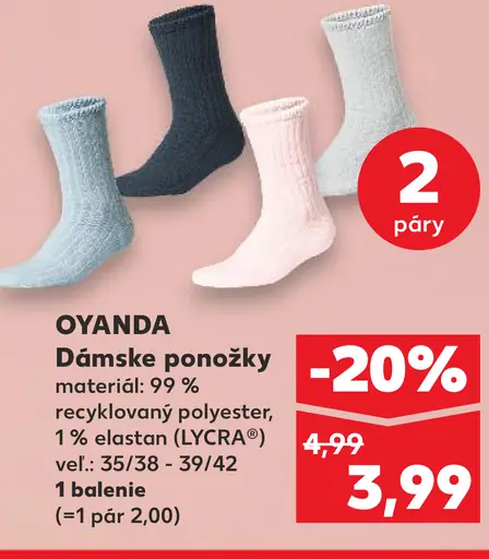 Oyanda, Townland Dámske ponožky