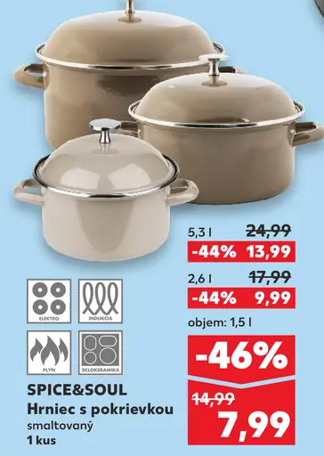 Spice&Soul Hrnce s pokrievkou smaltované