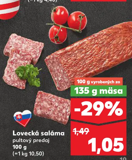 Lovecká saláma