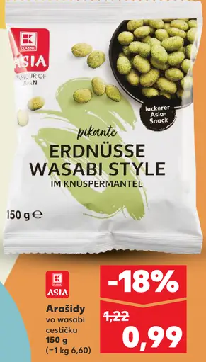 Asia Arašidy v wasabi cestíčku
