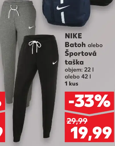 Nike Batoh alebo športová taška