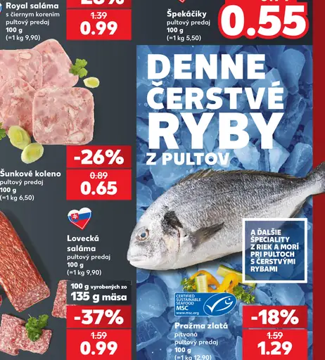 Pražma zlatá pitvaná
