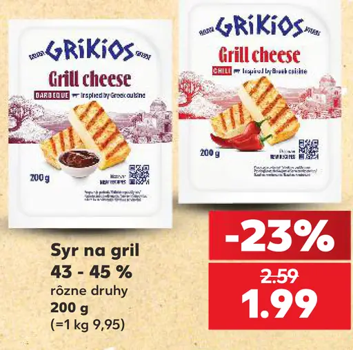 Grikios Grill cheese 43 – 45 %