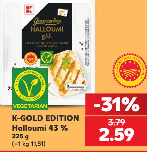 Golden Festival Halloumi 43 % K-Gold Edition