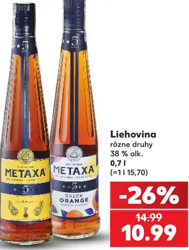 Metaxa 5 Stars a Metaxa Greek Orange