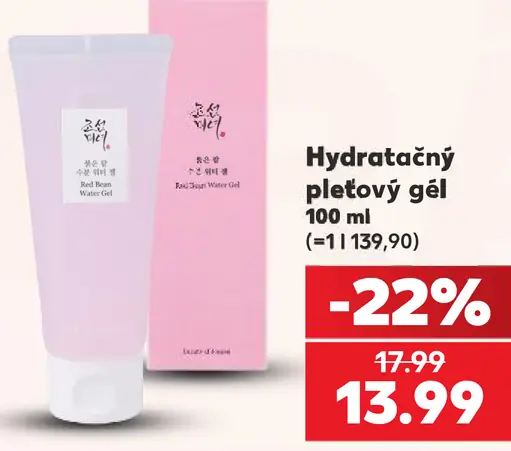 Beauty of Joseon Hydratačný pleťový gél