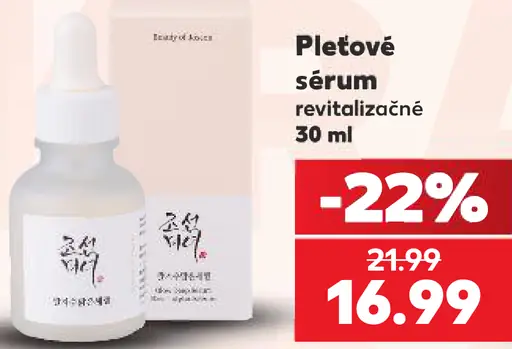 Beauty of Joseon Pleťové sérum revitalizačné