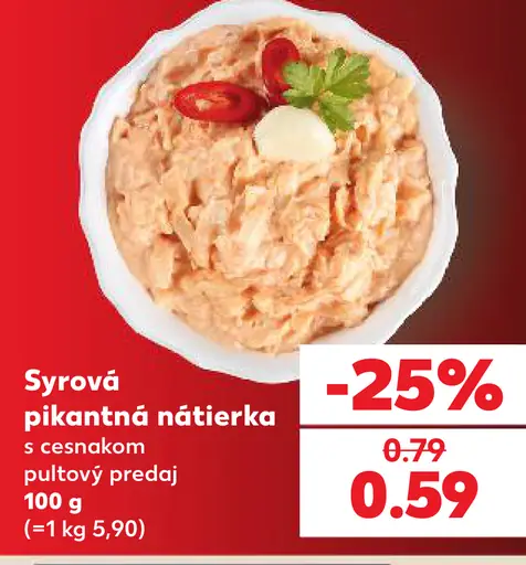 Sýrová pikantná nátierka s cesnakom
