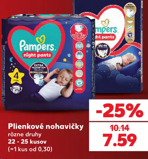 Pampers plienkové nohavičky