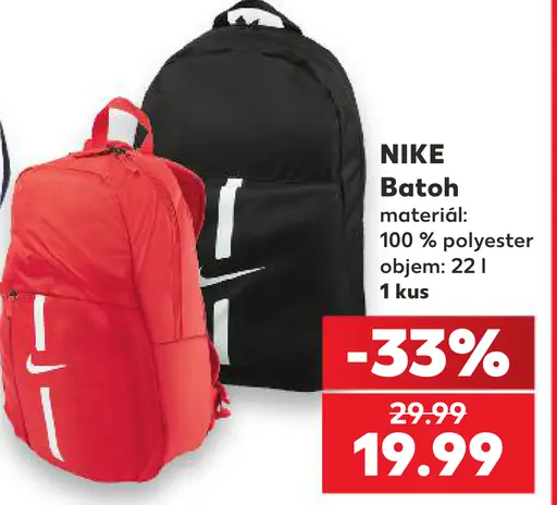 Nike batoh