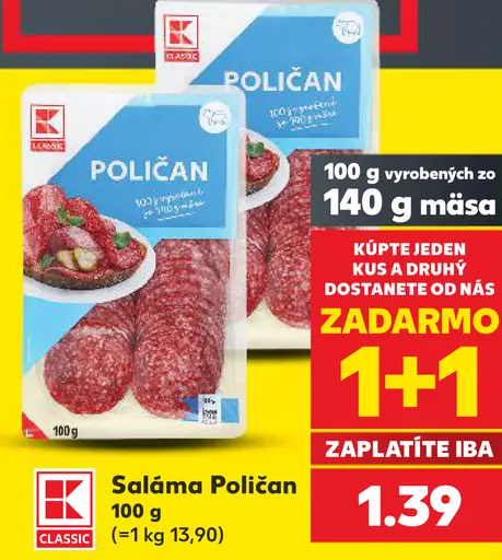 Saláma Poli­čan
