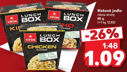 Vifon Lunch Box, rôzne druhy
